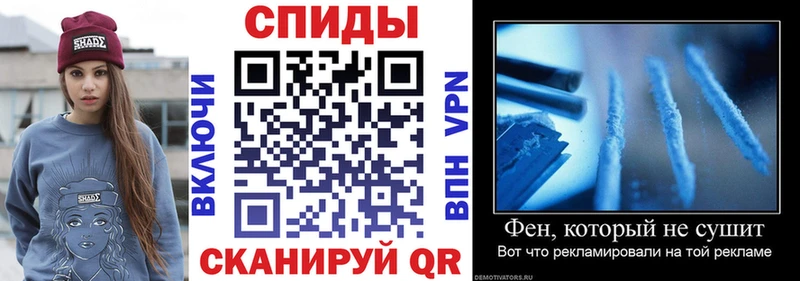 АМФ Розовый Орлов