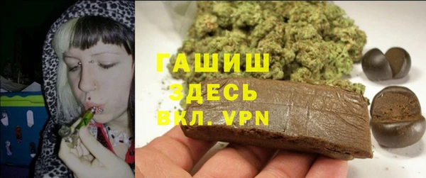 mdpv Армянск