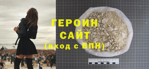 СК Арсеньев
