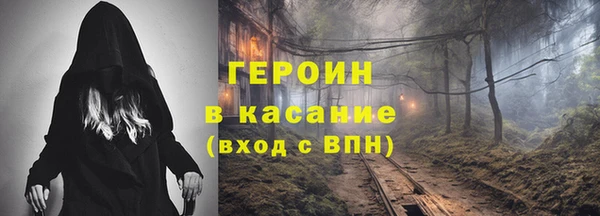 а пвп мука Аркадак
