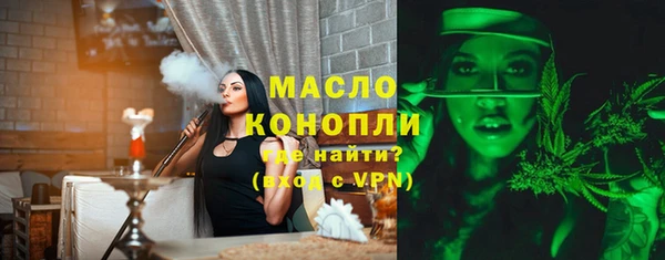 соль курить ск Баксан