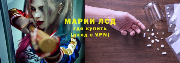 СК Арсеньев