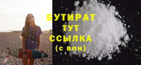крисы Балабаново