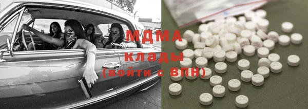 соль курить ск Баксан