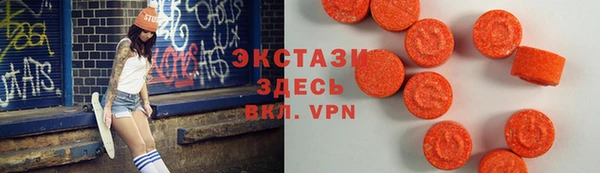соль курить ск Баксан