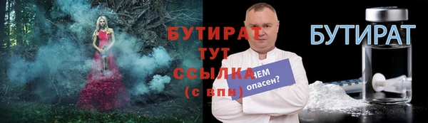 СК Арсеньев