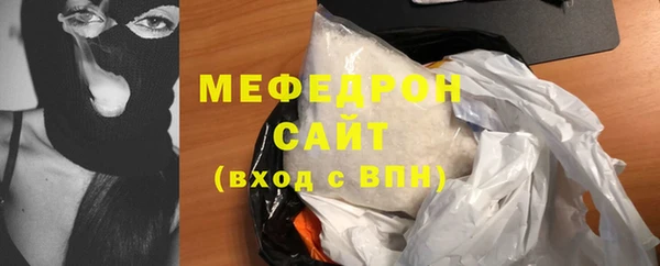 соль курить ск Баксан