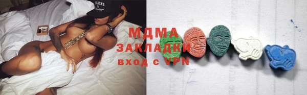 крисы Балабаново