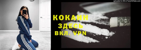 соль курить ск Баксан