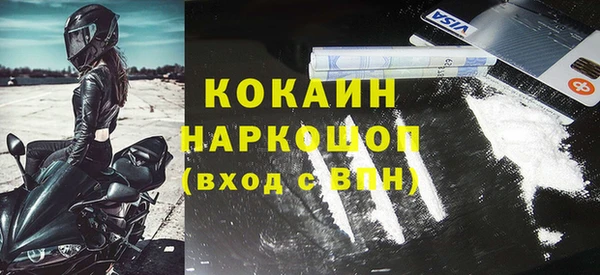 соль курить ск Баксан