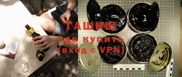 а пвп мука Аркадак