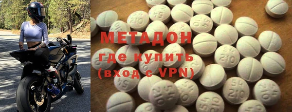 гашик Сосновка