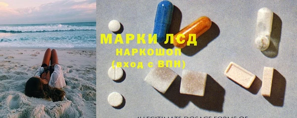 а пвп мука Аркадак