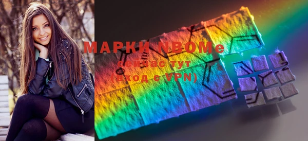 соль курить ск Баксан