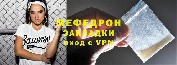 СК Арсеньев