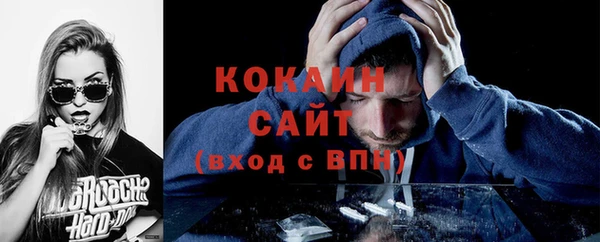 крисы Балабаново