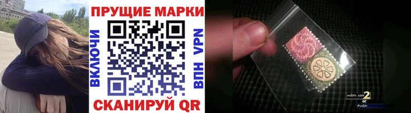 мега маркетплейс  Орлов  Марки 25I-NBOMe 1,5мг 